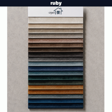 پارچه مبلی رابی RUBY