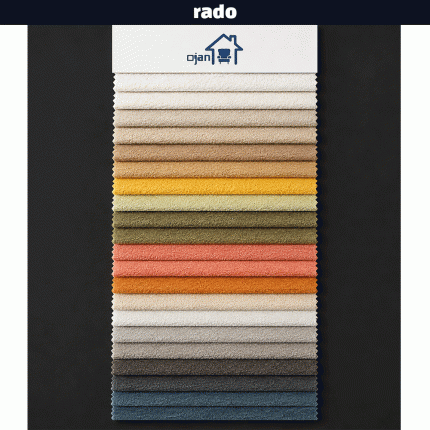 پارچه مبلی رادو RADO