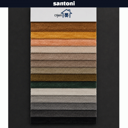 پارچه مبلی سنتونی SANTONI