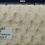 خرید پارچه مبلی مارس MARS - تصویر 5