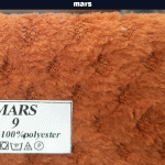 خرید پارچه مبلی مارس MARS - تصویر 9