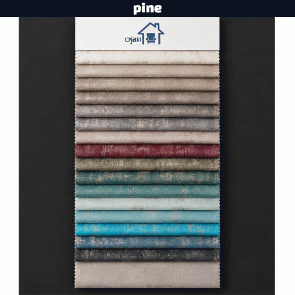 پارچه مبلی پاین PINE