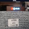 خرید پارچه مبلی مدل آتن ATEN - تصویر 12