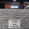 خرید پارچه مبلی مدل آتن ATEN - تصویر 15