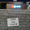 خرید پارچه مبلی مدل آتن ATEN - تصویر 17