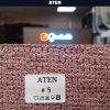 خرید پارچه مبلی مدل آتن ATEN - تصویر 6