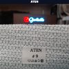 خرید پارچه مبلی مدل آتن ATEN - تصویر 10