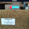 خرید پارچه مبلی آرمانی ARMANI - تصویر 19