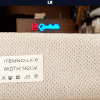 پارچه مبلی ال ایکس 8
