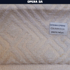 خرید پارچه مبلی اوپرا سا OPERA SA - تصویر 14