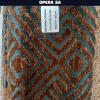 خرید پارچه مبلی اوپرا سا OPERA SA - تصویر 19