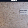 خرید پارچه مبلی اوپرا سا OPERA SA - تصویر 35
