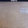 خرید پارچه مبلی اوپرا سا OPERA SA - تصویر 34