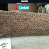 پارچه مبلی جانان 1401