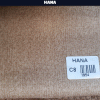 خرید پارچه مبلی هانا HANA - تصویر 13