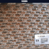 خرید پارچه مبلی هانا HANA - تصویر 4