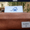 خرید پارچه مبلی هانزو HANZO - تصویر 16